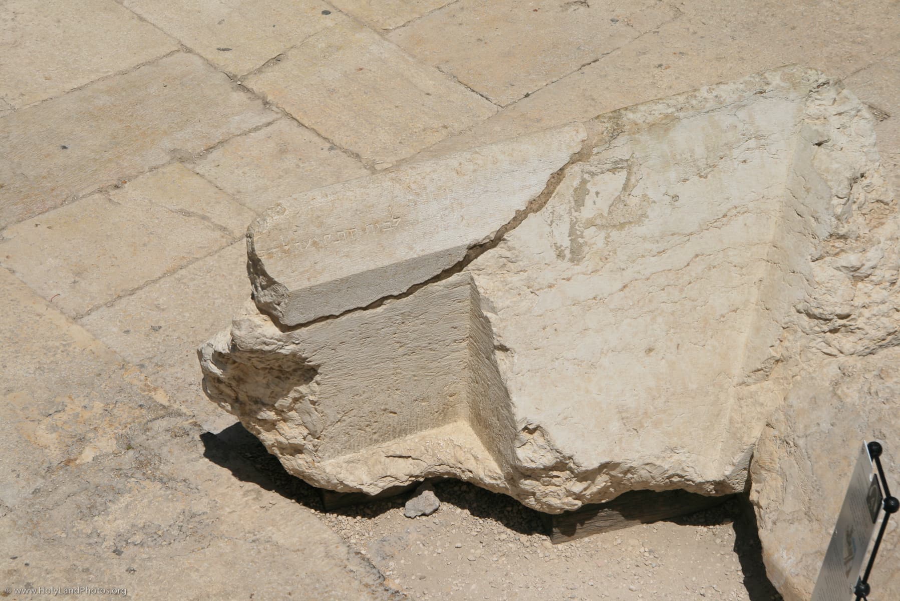 Place of Trumpeting Stone
